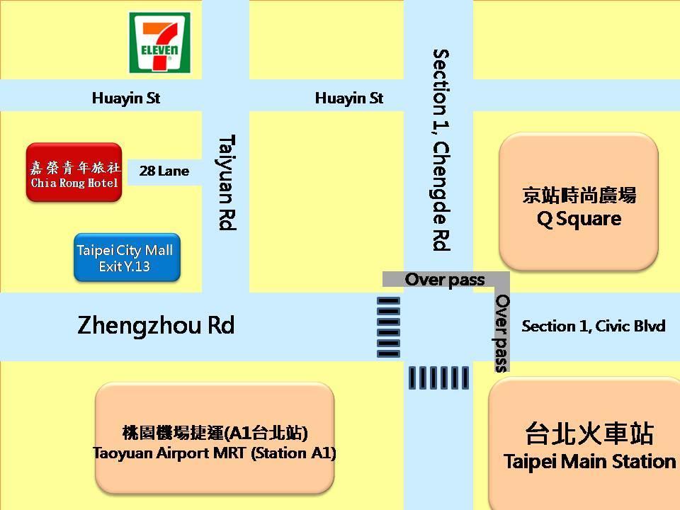 Chia Rong Hostel ไทเป ภายนอก รูปภาพ